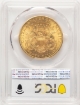 1907 $20 Liberty Double Eagle MS63